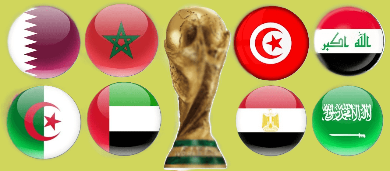 حظوظ وتوقعات المنتخبات العربية في كأس العالم 2026