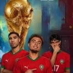 موعد مباراة المغرب هايتي كأس العالم 2026