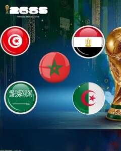 Schedule-of-matches-for-the-second-round-of-the-2026-World-Cup-240x300 جدول مباريات الدور الثاني كأس العالم 2026