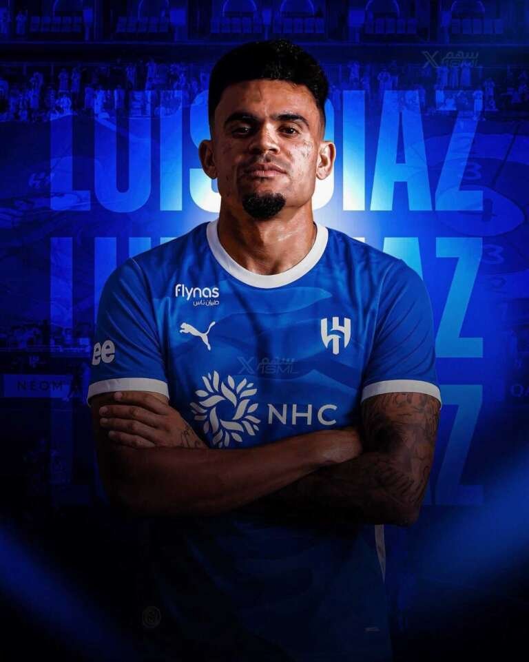 لويس دياز الهلال السعودي