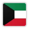 saudi-kuwait-match-2 الأخضر السعودي يحسم ديربي الخليج الافتتاحي بهدف عكسي أمام الكويت في خليجي 27